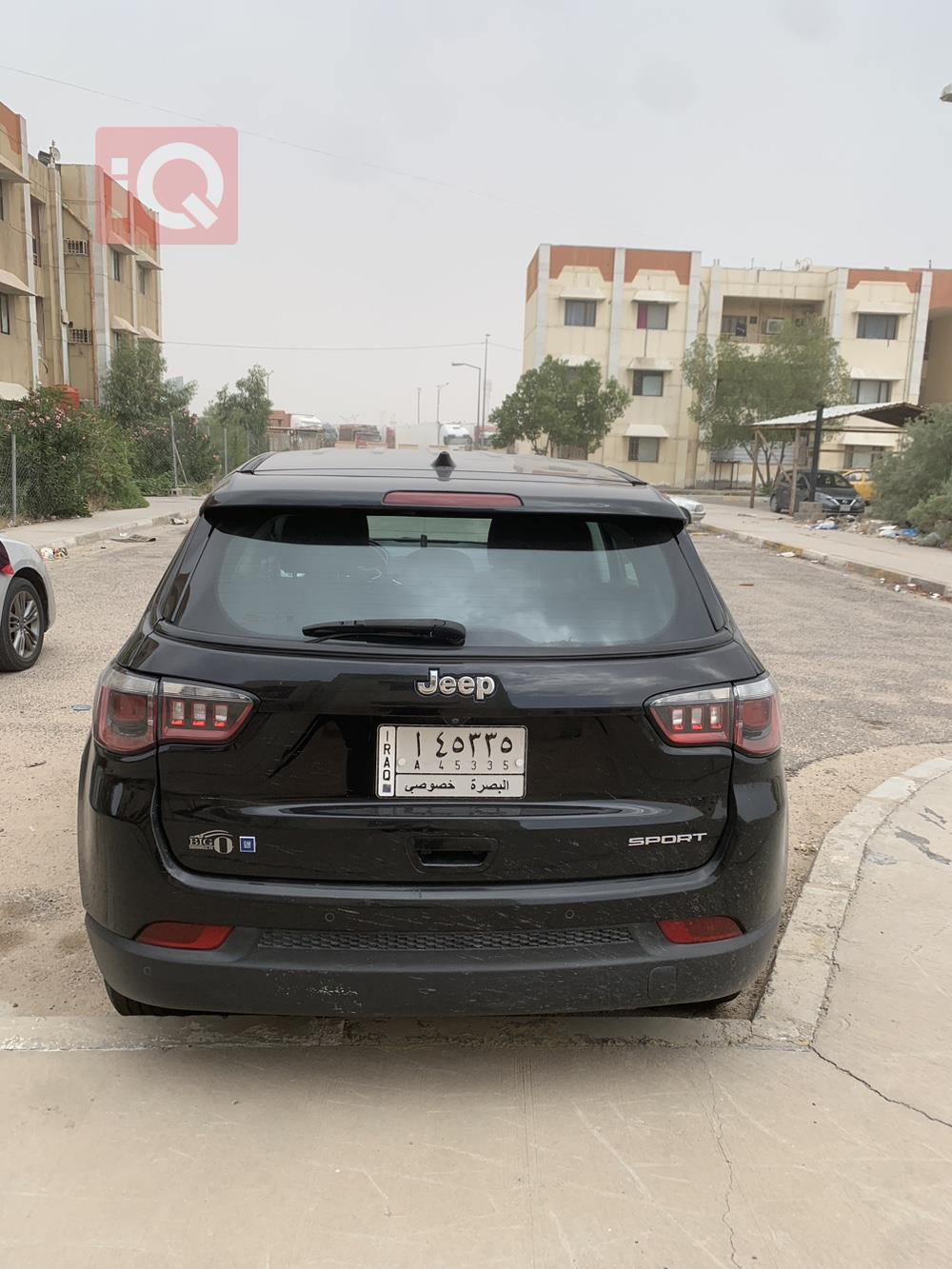 جيب كومباس